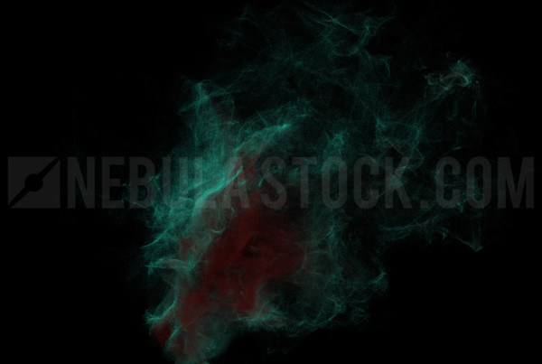 "Last Bite" Nebula